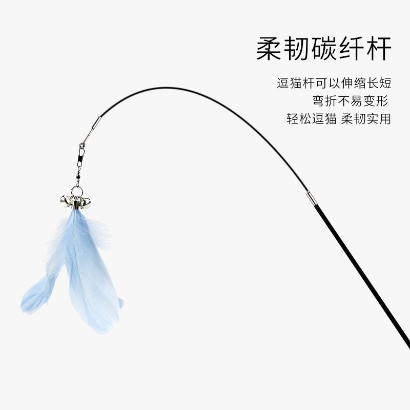 热销逗猫棒猫玩具自嗨解闷带铃铛羽毛替换头猫咪用品长杆可伸缩逗