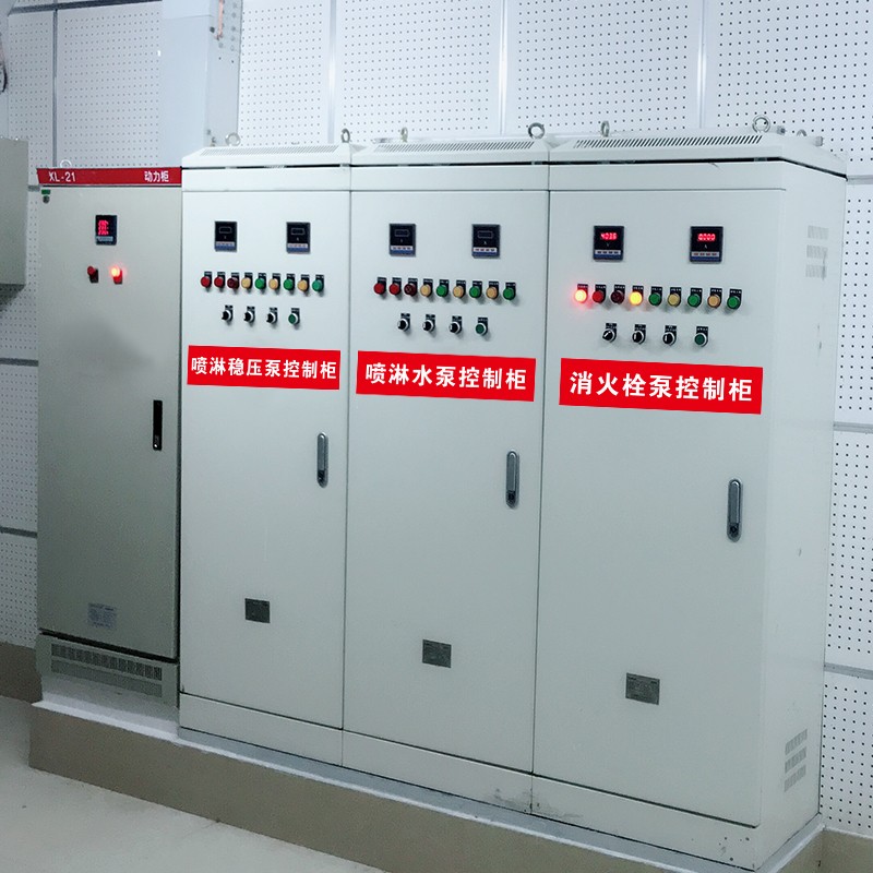 热销消防喷淋水泵消火栓稳压泵排烟送风风机控制柜箱双电源巡检标