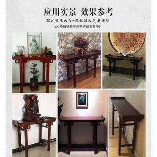 玄关桌子实木案几条桌仿古 1PKN供桌佛台家用条几中堂香案中式