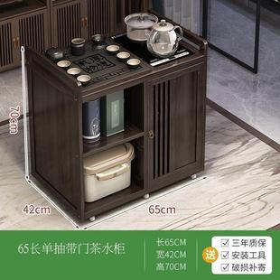 动小茶桌家用茶台实木茶车烧水壶一体茶水柜带轮茶边几功夫茶 新品