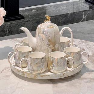 2024新款 茶具套装 轻奢高档陶瓷水杯茶壶茶杯家用客厅待客结婚礼品