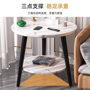 小茶几沙发边几客厅家用小圆桌迷你阳台小桌子简约现代卧室床头桌