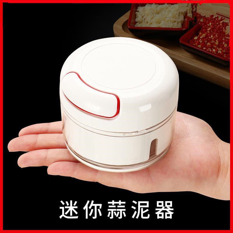 家用压蒜捣蒜泥神器手动蒜泥器蒜末粉碎器迷你蒜蓉搅碎机拉蒜神器