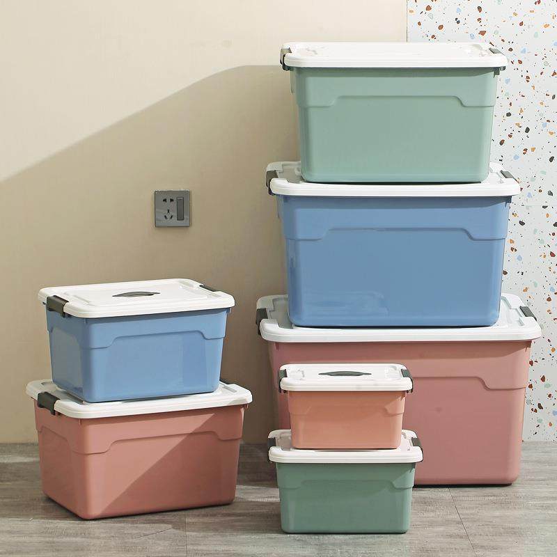 包邮塑料储物箱特大号被子收纳盒玩具储物盒整理箱衣服整理收纳箱