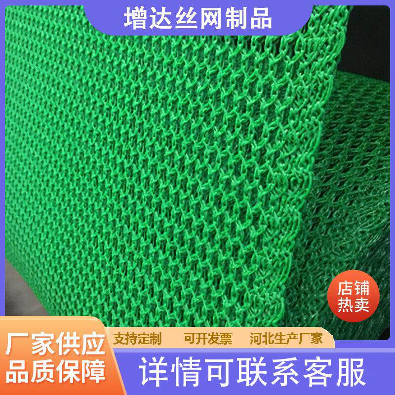 防风抑尘网柔性工地煤场绿色防风网柔性防风抑尘网阻燃防风密目网
