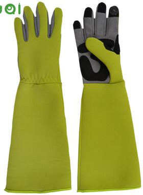 园艺手套透气耐磨防刺柔软触屏花园Long Gardening Gloves
