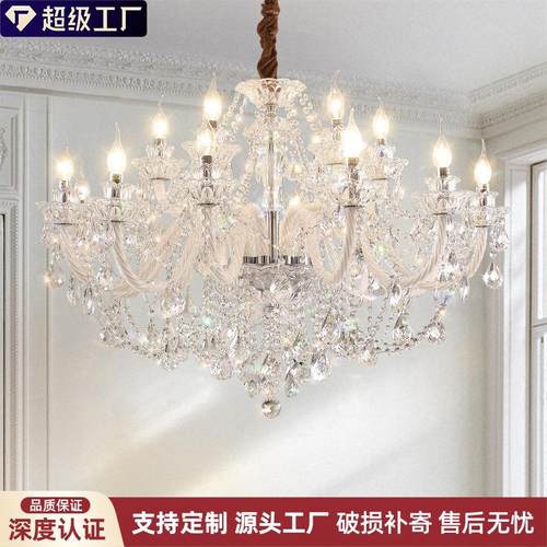 法式轻奢吊灯别墅客厅灯餐厅灯卧室高端大气水晶吊灯创意个性艺术