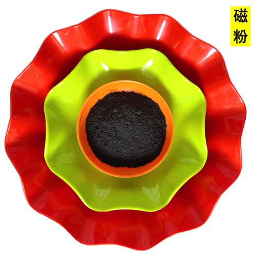 磁铁矿粉厂家 洗煤厂絮凝沉淀池污水处理磁粉 油田固井水泥加重剂