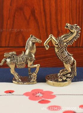 黄铜做旧实心骏马桌面摆件马到成功马上赢创意手把件生肖马办公室