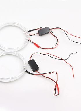 高亮度led光导天使眼3.0寸2.5汽车透镜装饰灯恶魔眼LED天使眼光圈