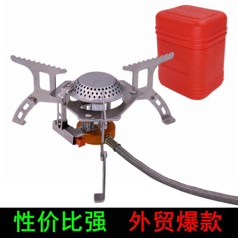 工厂直销 含塑料盒 便携式户外炉具 猛火户外炉头 餐分体式野营炉