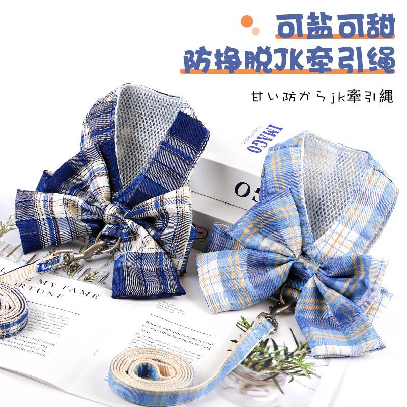 猫咪牵引绳背心式猫绳子JK胸背衣狗狗外出溜猫绳防挣脱狗链子用品