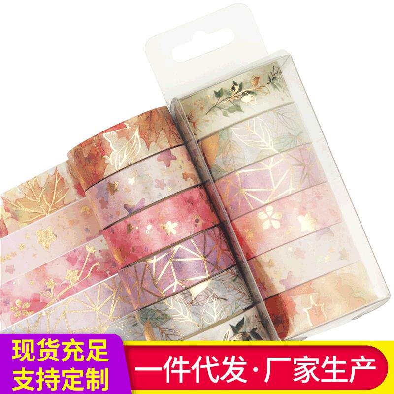 厂家烫金印花和纸胶带DIY手账胶带创意分割线花朵款手账装饰