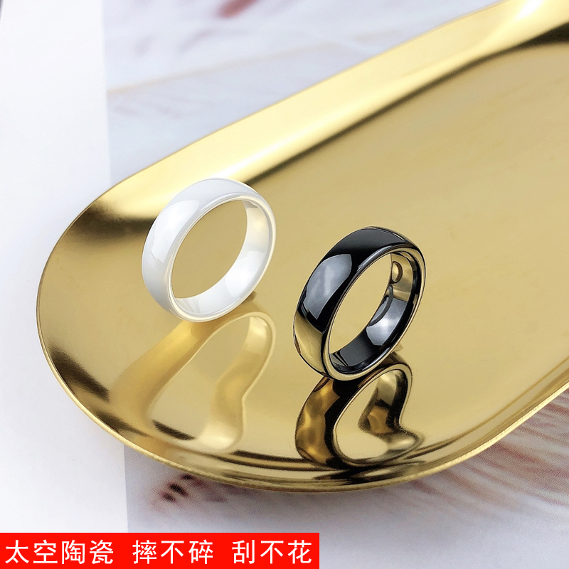 花京远男女款陶瓷简约光面戒指