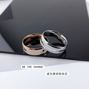 装饰女戒指男潮牌单身戒男士高级感设计感潮流个性男款钛钢不掉色
