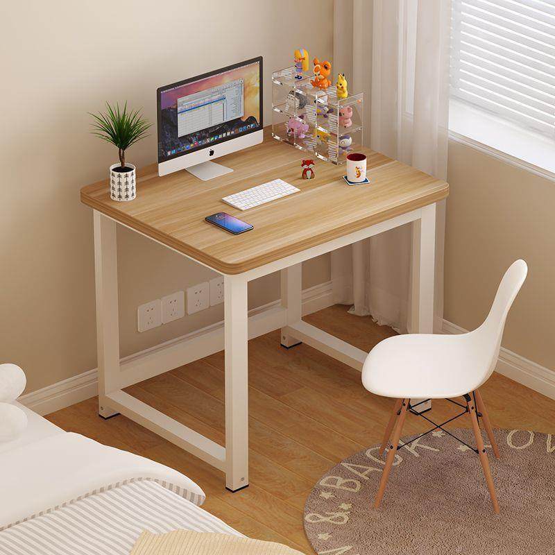 拉车套罩方形边几小桌子家用卧室小户型简约电脑桌单人女生简易书,厨房/烹饪用具,调料置物架,淘宝优惠券,粉丝福利购,淘宝优惠卷