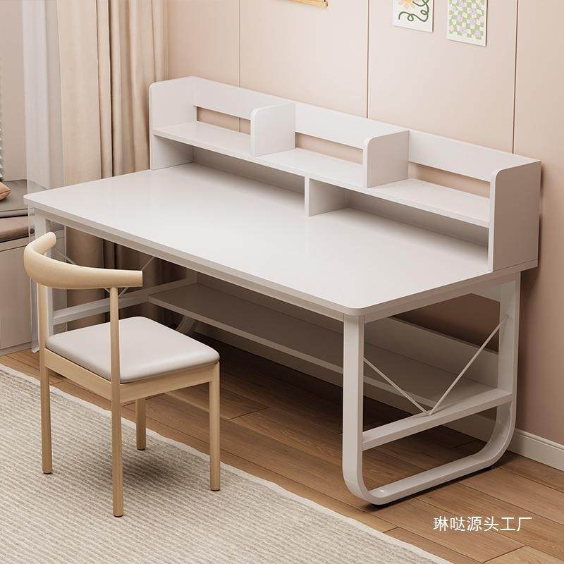 拉车套罩电脑桌台式家用书桌书架一体卧室带抽屉学生写字桌学习桌,厨房/烹饪用具,调料置物架,淘宝优惠券,粉丝福利购,淘宝优惠卷