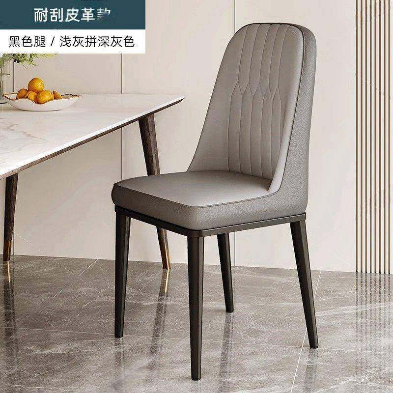 餐椅家用餐桌椅子出租房用轻奢高级感麻将靠背椅奶油风梳妆化妆椅,厨房/烹饪用具,调料置物架,淘宝优惠券,粉丝福利购,淘宝优惠卷