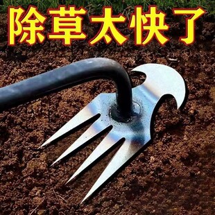 新型菜园种地耙子松土神器连根不弯腰农用铁耙子农用工具除草神器