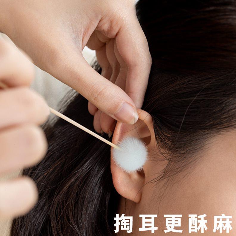 掏耳朵鹅毛棒加密采耳工具套装打耳朵毛毛挖耳勺清洁专业掏耳神器