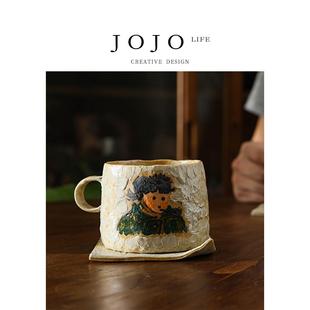 x27;SDpainting杯具家用创意欧式 JOJO& 咖啡