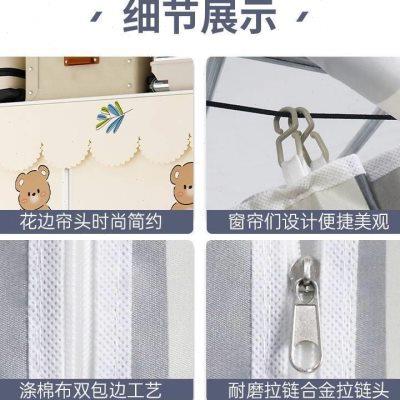 衣柜布套外罩简易防尘布艺替换衣橱加厚涤棉布全包单卖布收纳拉链
