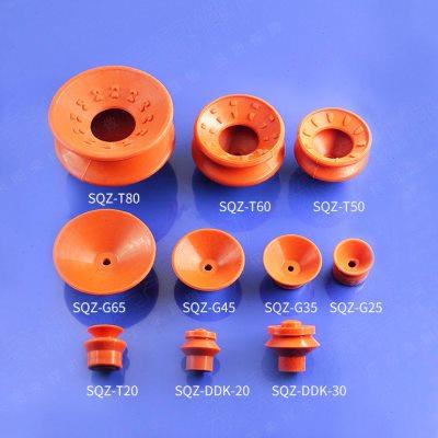 机械手配件强力真空吸盘T20G55瓶胚专用大吸力吸嘴气动工业工具