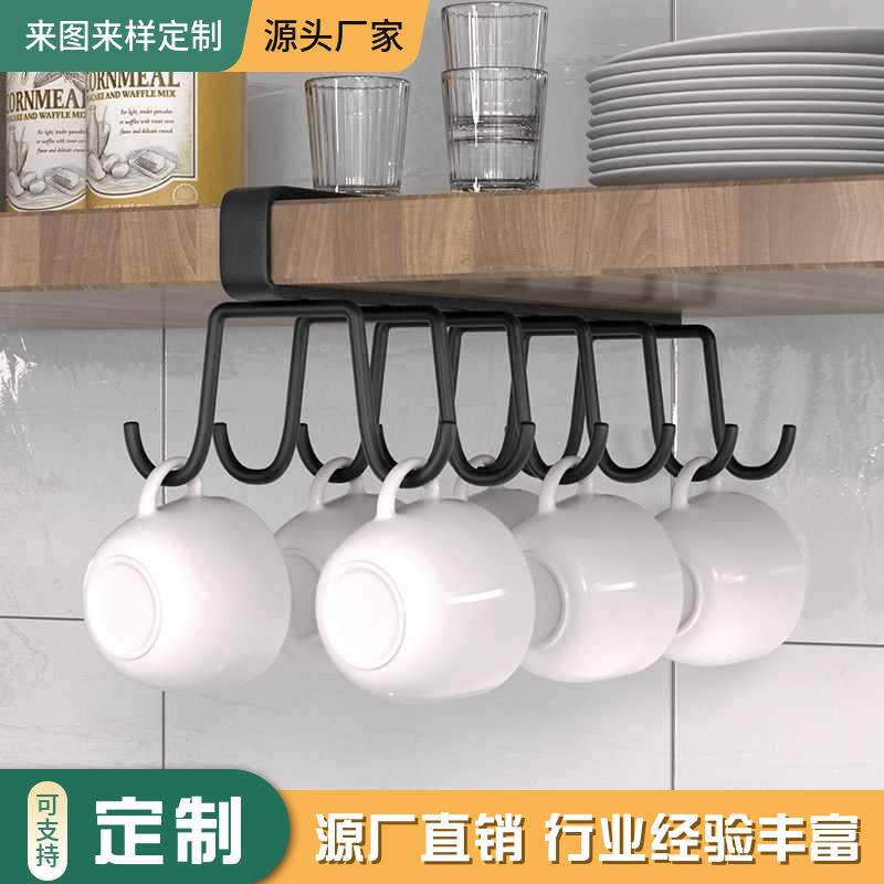 铁艺厨柜挂钩厨房排钩厨房壁挂式置物架挂衣架承重双排置物架