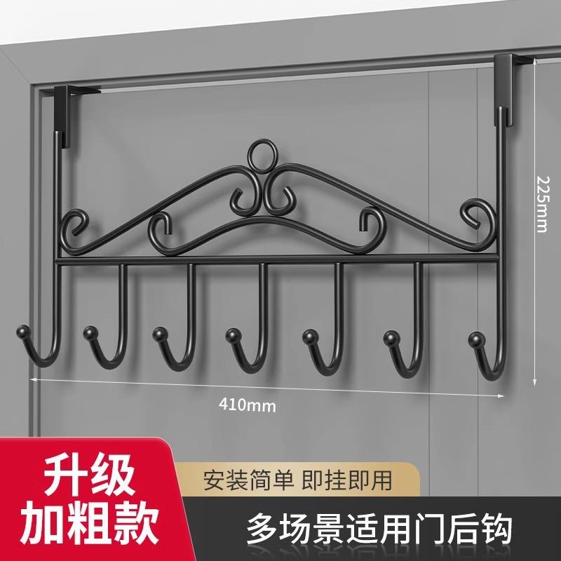 家用免打孔多用途门后挂钩创意无痕免钉挂衣钩门上背式置物架收纳
