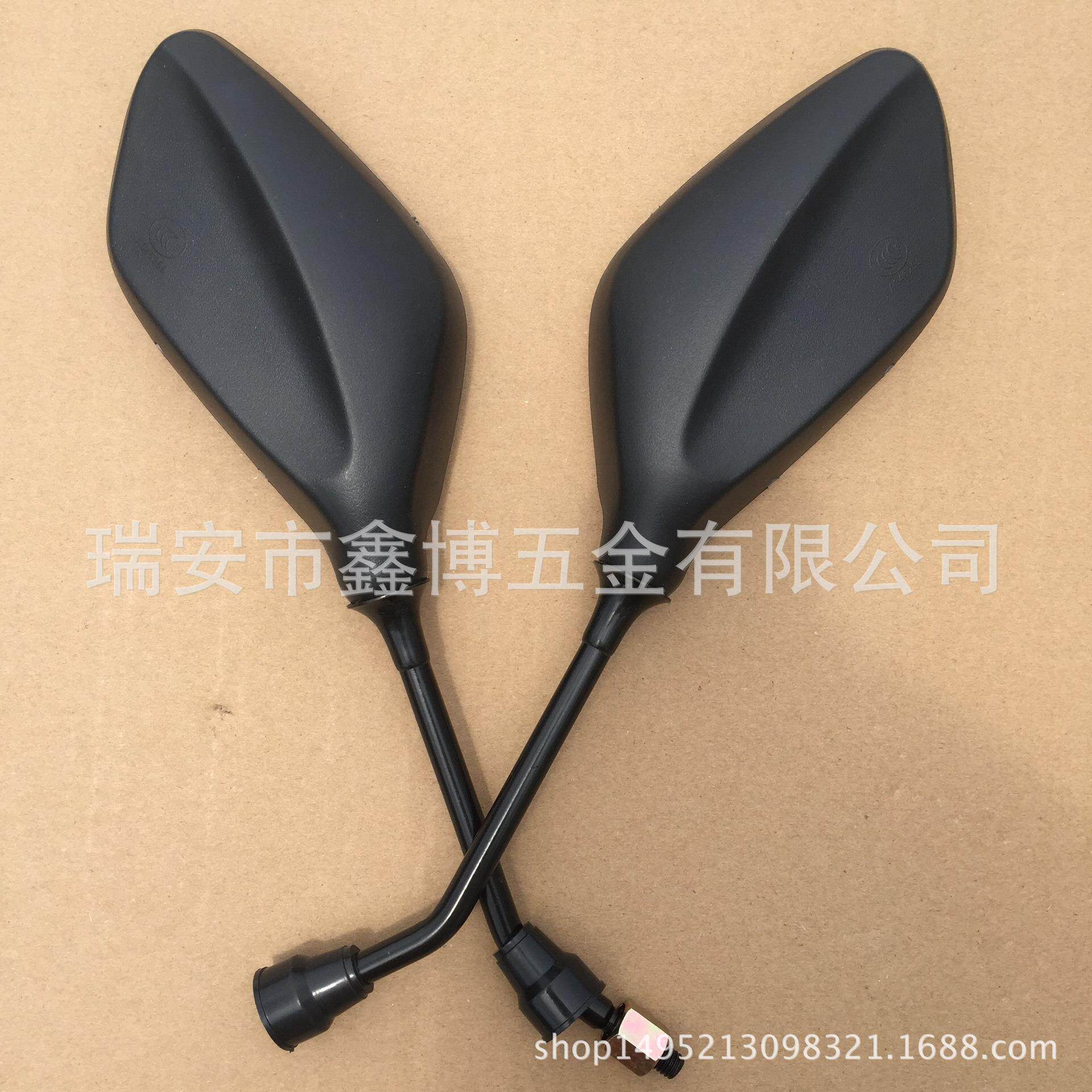 电瓶车鬼火后视镜 电动车巧格倒车镜 踏板车8MM反光镜