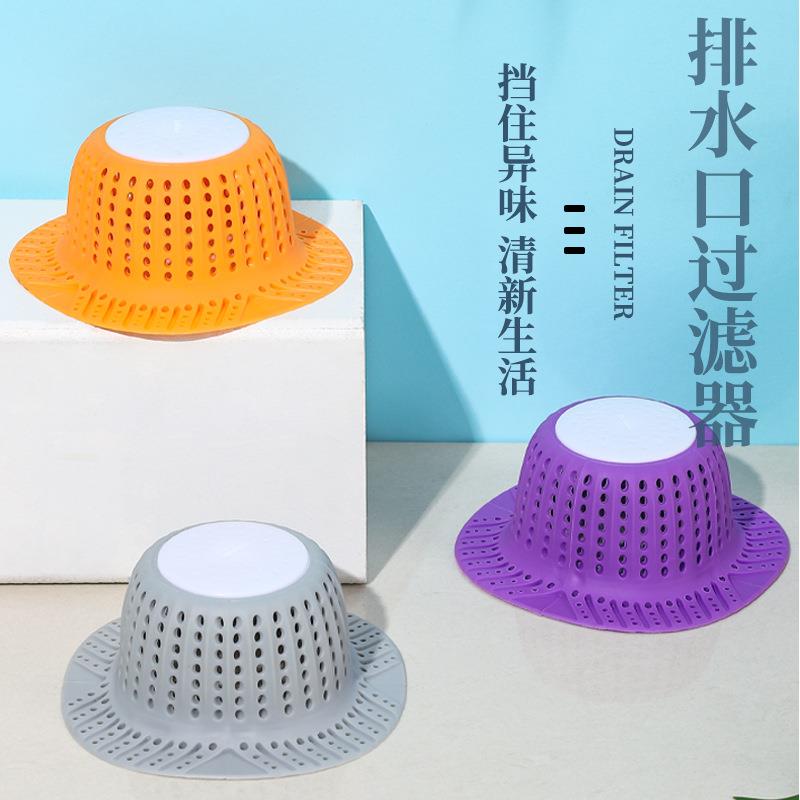 跨境爆款地漏硅胶过滤网洗漱盆头发防堵塞阻发器浴缸排水阻发器