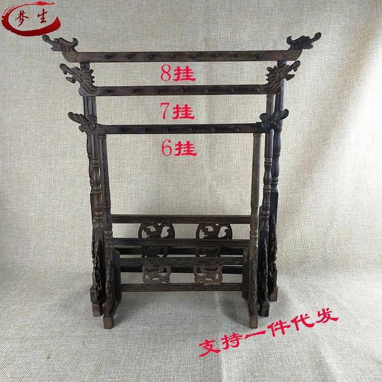 厂家销售文房四宝鸡翅木笔挂龙头毛笔架121416针书法用品笔挂笔架