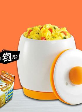 TV新款 egg tastic微波炉煮蛋器杯迷你炖蛋器 陶瓷煮蛋器 蒸蛋器