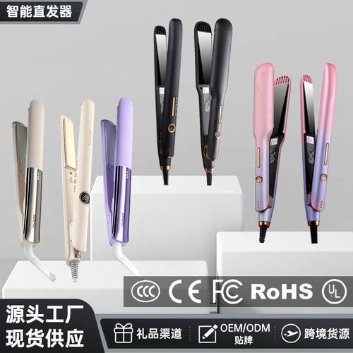 外贸跨境直发器卷发棒家用宿舍刘海直卷两用直板夹电夹板厂家