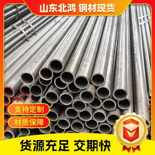 切割倒角小口径精密光亮管20#精密钢管厚薄壁铁管空心圆管