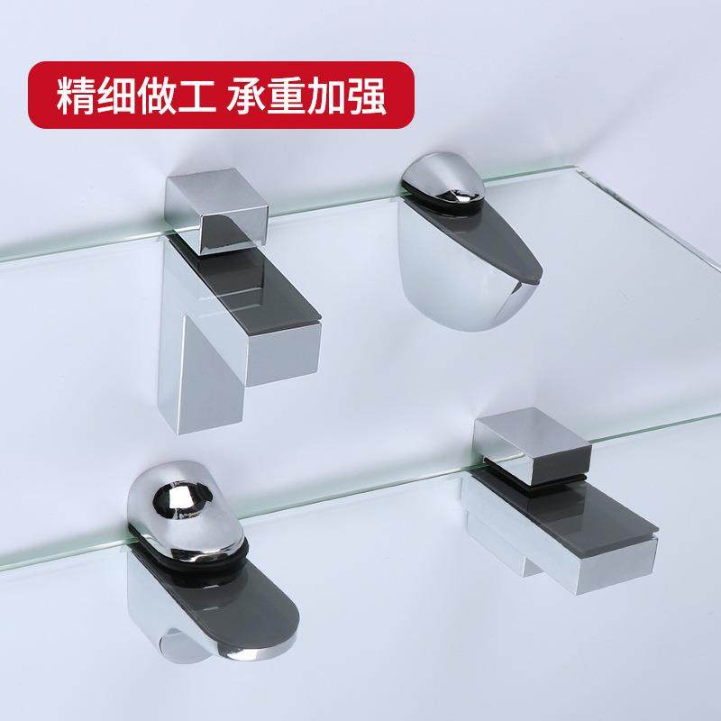 合金可调层板玻璃夹鱼嘴夹F夹固定托架夹子隔板层板托支架连接件