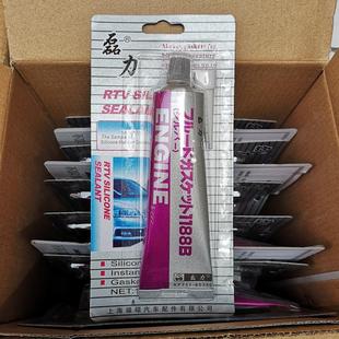 汽车维修胶100g 磊力589银胶 灰胶 汽车胶 免垫硅酮密封胶