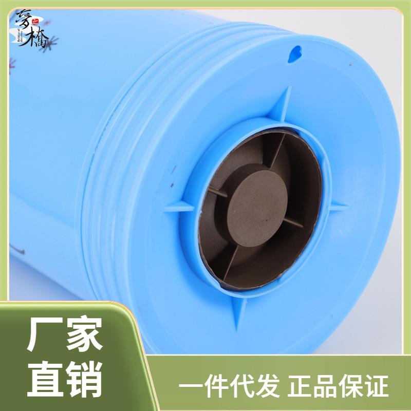 ⇓热水瓶外壳家用暖瓶壳熟胶塑料外壳5磅2升壳暖瓶壳开水瓶