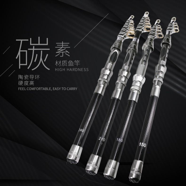海杆路亚竿碳素短海杆矶竿狂湖钓大物抛竿钓鱼竿陶瓷导环海竿