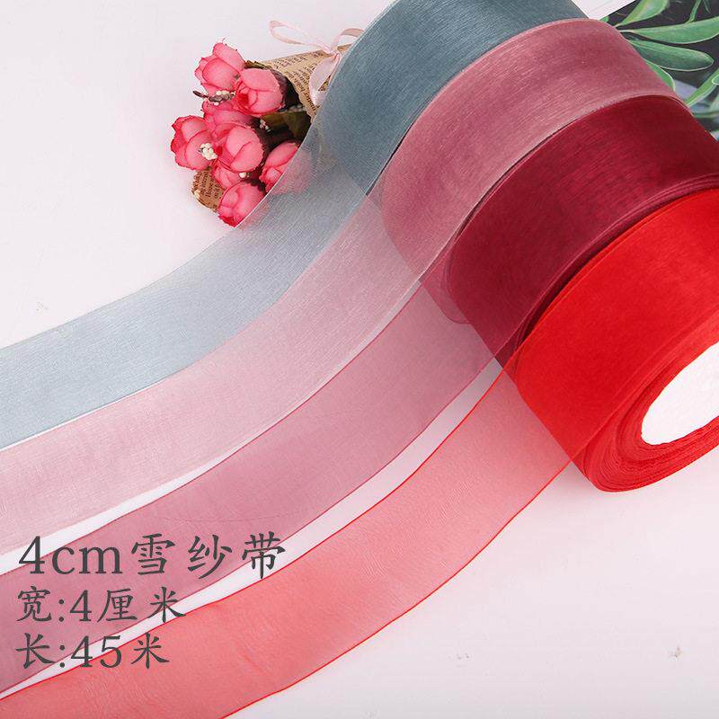 厂家现货4cm宽雪纱带蝴蝶结透明丝带蛋糕礼品装饰钩帽子用手工diy