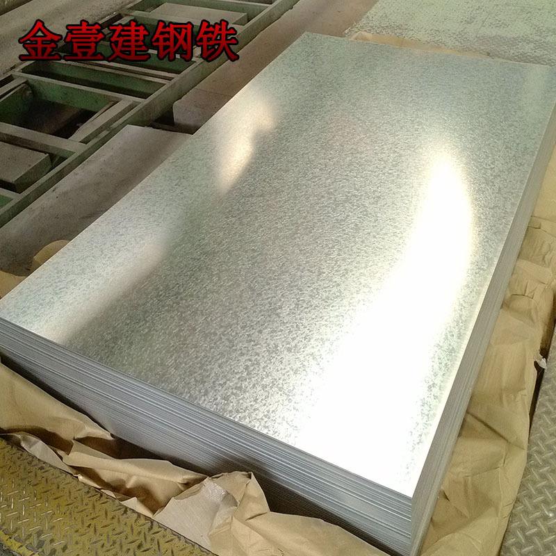 供应SPCC鞍钢镀锌板有花无花0.5mm薄白铁皮防腐防锈剪板折弯