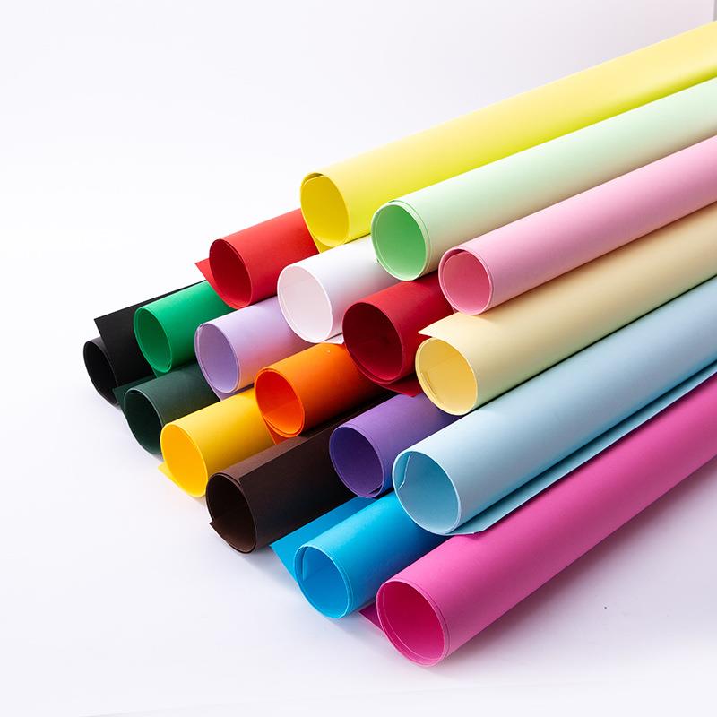 彩色卡纸250g硬卡纸全开卡大纸纯木浆透心装饰纸手工纸特种纸