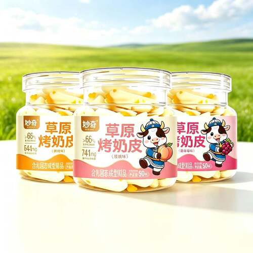 妙奇草原烤奶皮生牛乳添加≥66%
