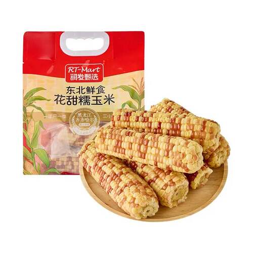 东北鲜食花甜糯玉米1.2kg