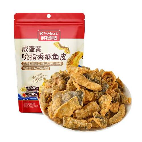 咸蛋黄吮指香酥鱼皮80g