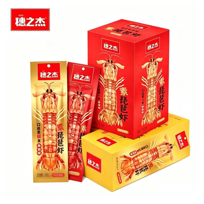 穗之杰素琵琶虾28g*20袋