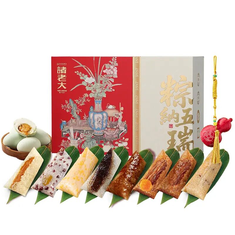 诸老大粽纳五瑞礼盒1.4kg