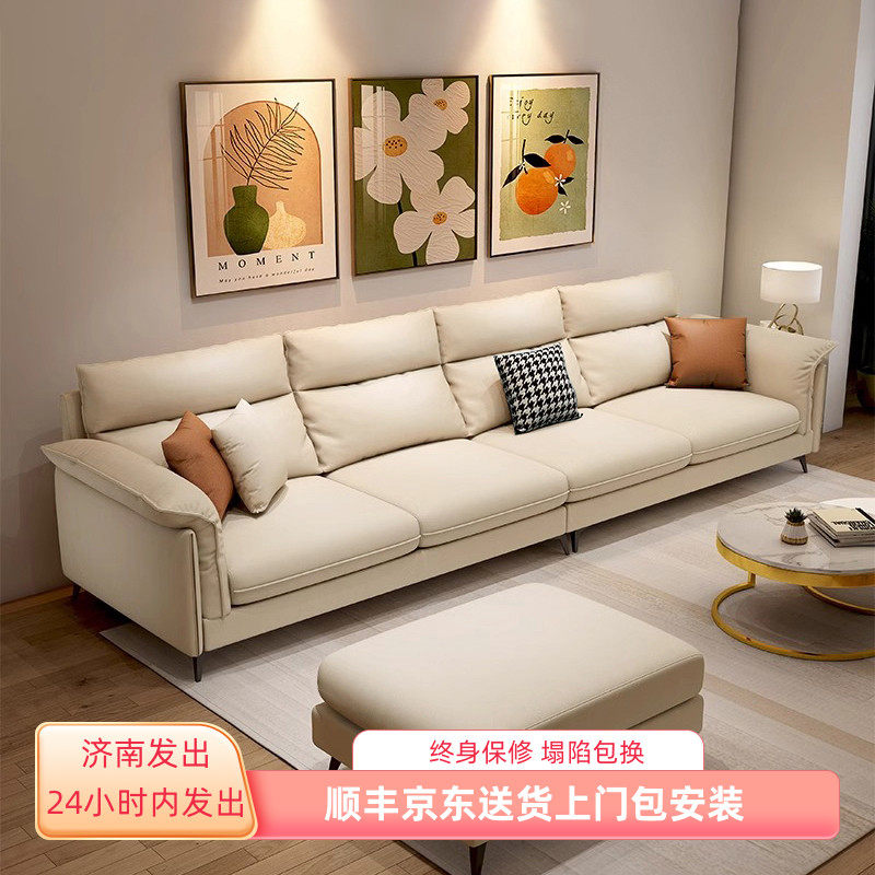北欧意式极简科技布艺沙发客厅简约现代小户型直排式三人位猫抓皮