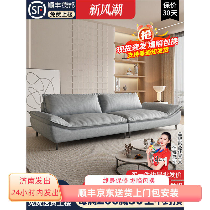 集运香港澳门科技布艺帆船