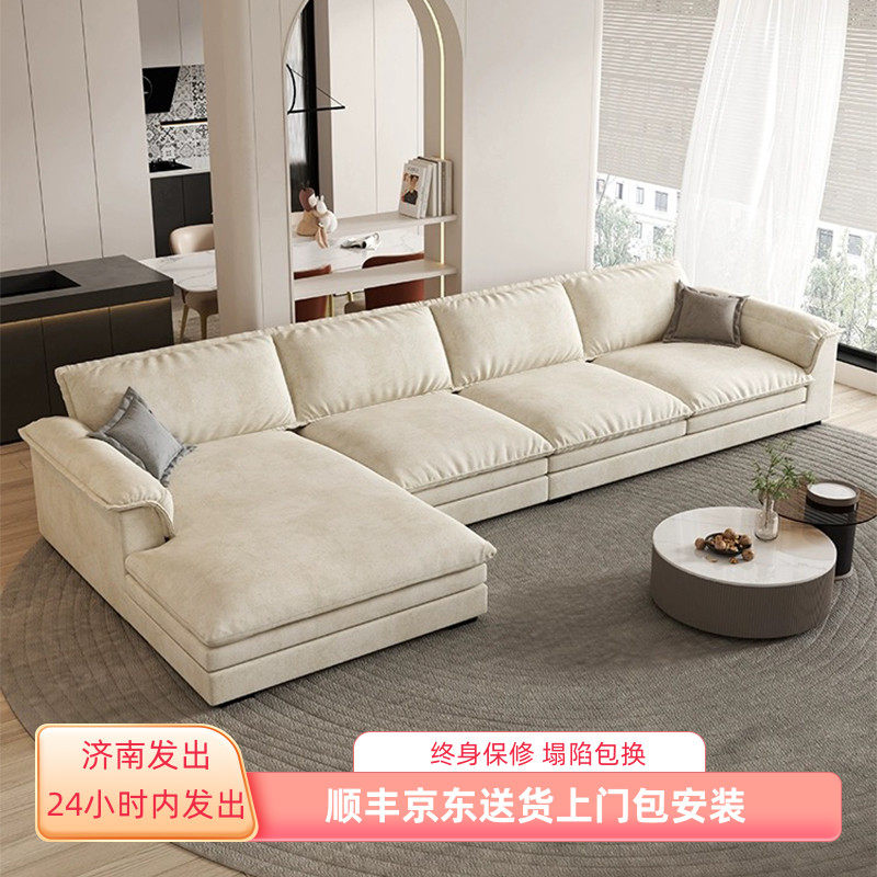 绒布艺客厅沙发小户型现代